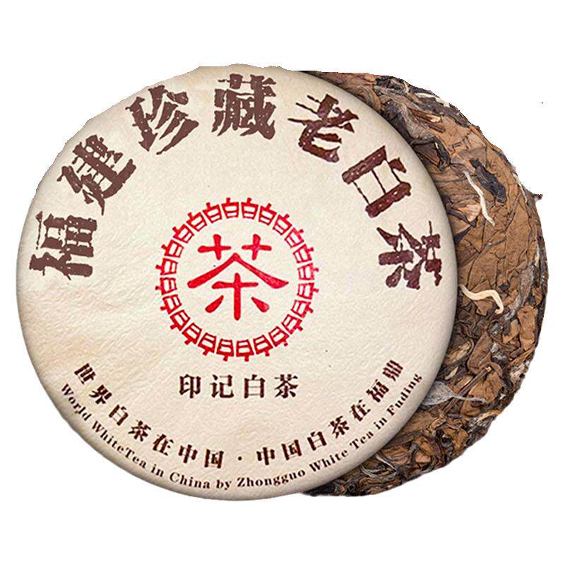 2009年福鼎老白茶寿眉7饼共2450g