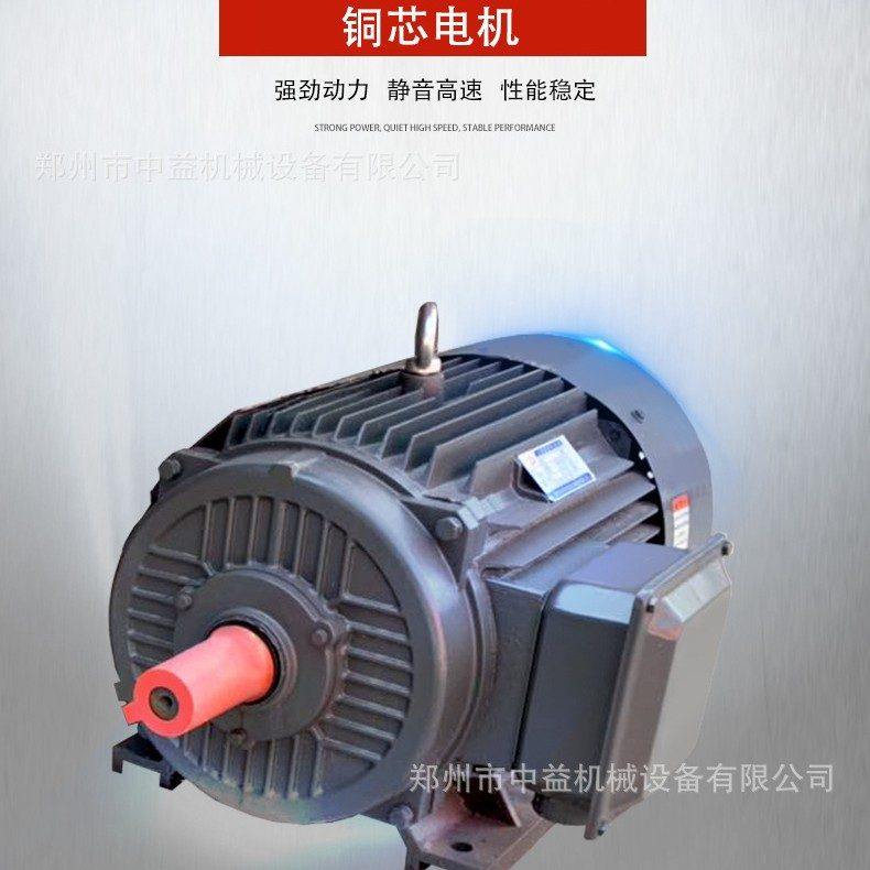 立式混凝土搅拌机圆盘二次搅拌罐朝天锅水泥砂浆拌料机平口搅拌机,五金/工具,拌料机,淘宝优惠券,粉丝福利购,淘宝优惠卷