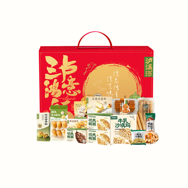 泸溪河糕点礼盒桃酥点心大礼包