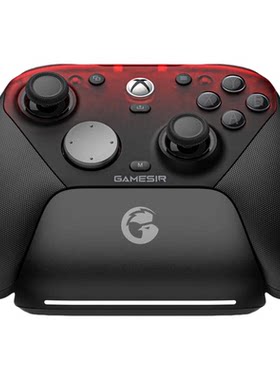 【Xbox授权】盖世小鸡G7 Pro精英游戏手柄pc电脑版无线steam双切扳机TMR摇杆体感光微动四马达带底座安卓手机