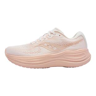 Saucony索康尼PHOENIX INFERNO火鸟5粉色情侣跑鞋轻便缓震运动鞋
