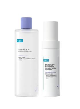 可复美保湿水乳套装敏肌适用
