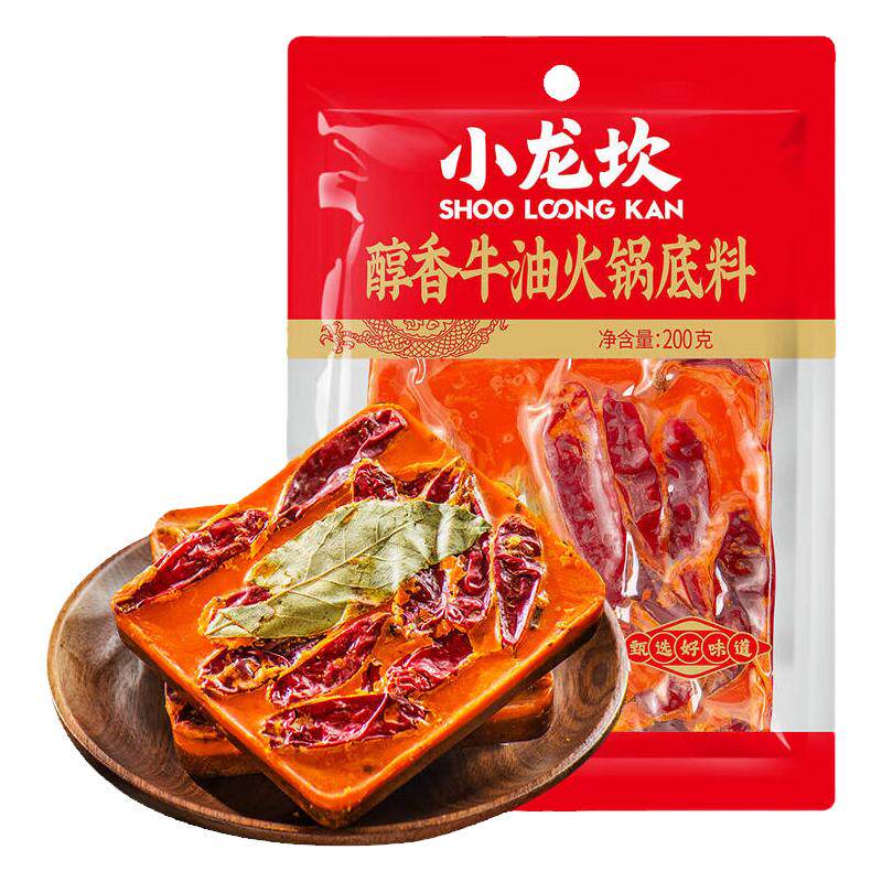 小龙坎牛油火锅底料大包料足