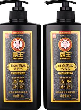 霸王首乌固发防脱发洗发水套装