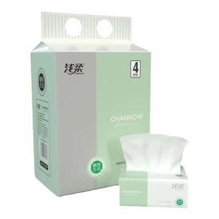 南京全屋定制衣帽间整体家具衣柜订定做家具兔宝宝极简鞋柜餐边柜