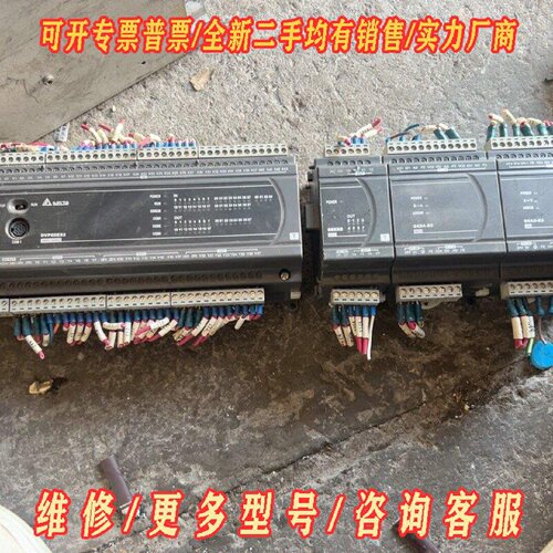 中达DVP60ES200T08XN2和04DAE2两个议价维修