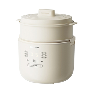 小熊煮蛋器蒸煮一体蒸锅家用小型定时预约蒸蛋器温泉蛋煮鸡蛋神器
