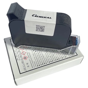 热销进口快干墨盒IQ800黑色墨盒原装进口墨盒专业打码机墨盒速干