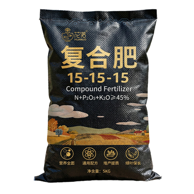 【金牌口碑】复合肥蔬菜农用养花