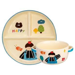 摩登主妇一家三口陶瓷分格餐盘儿童餐具大人减脂家用水果早餐盘子