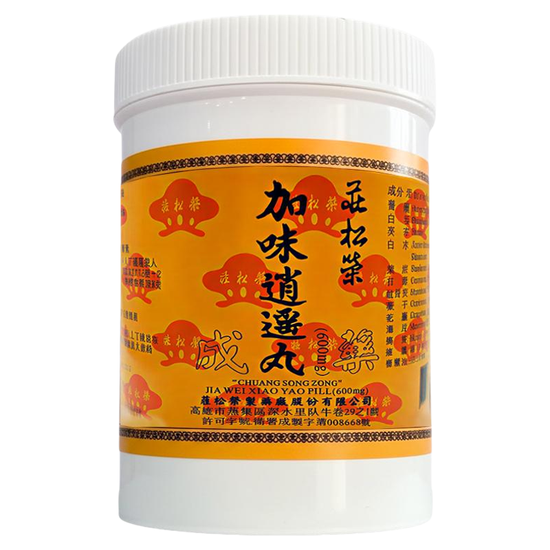 庄松荣加味逍遥丸1000粒舒肝解郁月经不调推迟量少调理中药