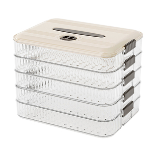 饺子盒食品级冷冻专用家用厨房整理神器冰箱收纳盒馄饨盒保鲜速冻