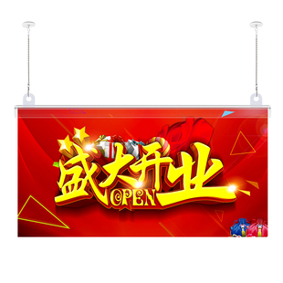 pvc吊旗挂钩吊旗悬挂杆pop海报杆商场60cm吊旗挂钩挂链粘盘吊旗