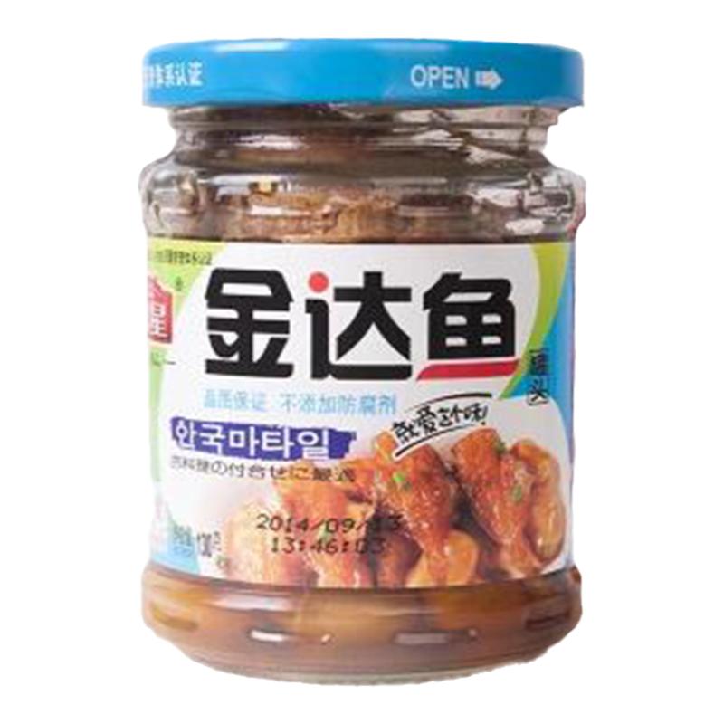 闽星牌金达鱼拌芸豆即食开胃下饭菜真空130克包装黄花海鲜6瓶包邮