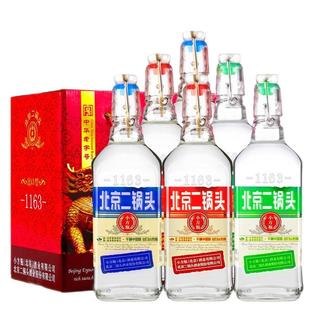 永丰牌北京二锅头小方瓶白酒二锅头粮食酒永丰北京二锅头