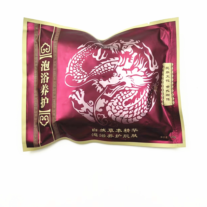 瑶族瑶浴泡澡泡脚驱寒湿药包