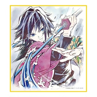 鬼灭之刃剧场版GROUPA抽赏色纸祢豆子童磨善逸特典周边富冈义勇