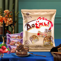 Russian chocolate stringed cookies, imported Arkonte Ote caramel filling, resilient Wafers, casual snacks thumbnail 3