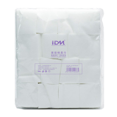 纹绣卸妆专用一次性用品工具化妆