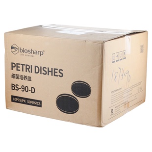 Biosharp白鲨塑料培养皿90mm 平板细菌细胞灭菌一次性平皿BS-90-D