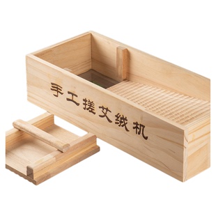 手工搓绒板打艾绒机古法制绒加工艾叶粉碎机磨绒机提艾绒制作机器