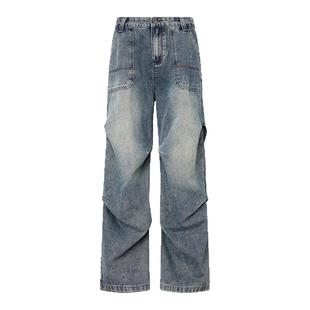 98SQUID 美式复古vibe褶皱工装牛仔裤男女宽松设计感阔腿休闲长裤
