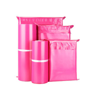 加厚快递袋子粉色打包袋大小号2842淘宝电商专用服装防水袋发货袋