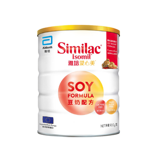 雅培港版爱心美婴幼儿豆奶粉防腹泻低敏无乳糖不耐受素奶粉900g