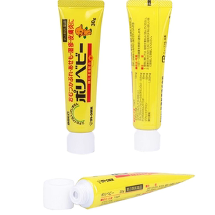 日本sato护臀膏专用婴儿儿童宝宝屁股屁屁30g进口佐藤湿疹药膏