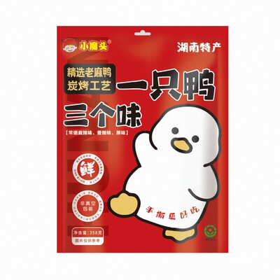 湖南特产酱板鸭小魔头炭烤鸭肉