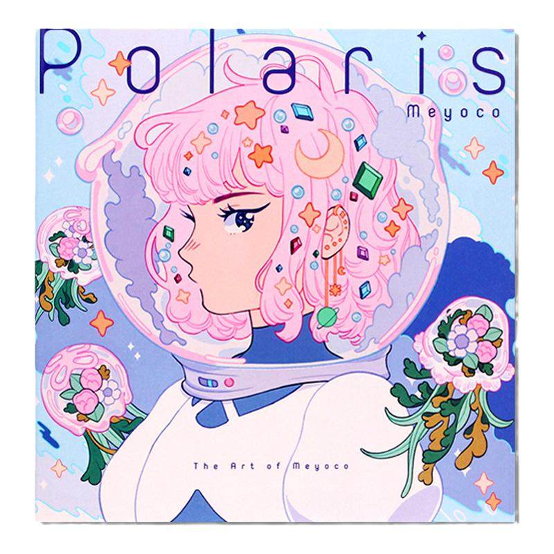 正版北极星原创插画卡通漫画