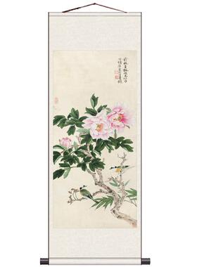 牡丹图高清微喷仿古风花鸟画