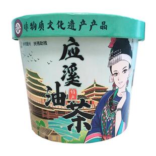 应溪油茶广西柳州三江侗族速食油茶配料油果米花早餐送礼1提6盒装