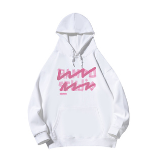 美式宽松卫衣男女款春秋2026新款爆款宽松慵懒风白色连帽上衣外套