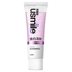 【明星同款】usmile便携旅行牙膏
