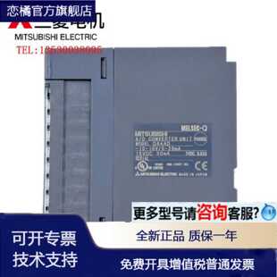 议价Q64AD Q68ADV Q68ADI Q62DAN Q64DAN Q68DAVN Q68DAIN Q68DAI