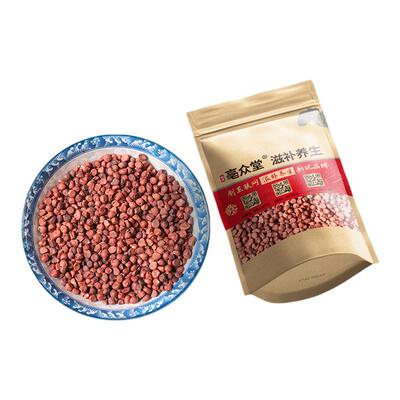 马兰子500g克中药材马蔺子