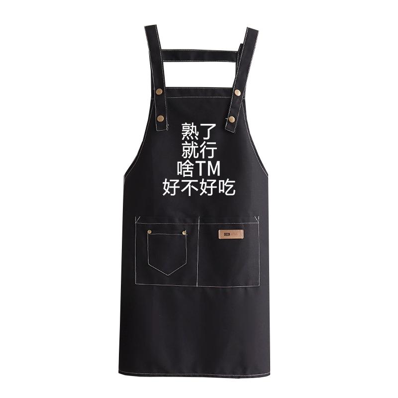 定制布料帆布做饭围裙女无袖工作服店员时尚透气围腰上班定制logo