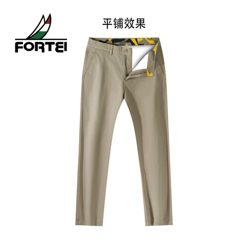 FORTEI/富鋌【合体】夏季薄款男士纯棉休闲裤弹力直筒裤子百搭长