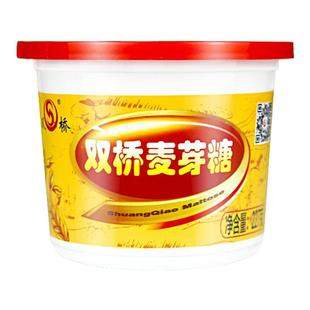 双桥麦芽糖227g家用小瓶饴糖牛轧糖芝麻花生糖零食烘焙纯正麦牙糖