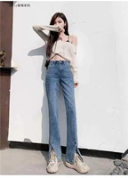 Голубая расширенная версия (высокий человек)