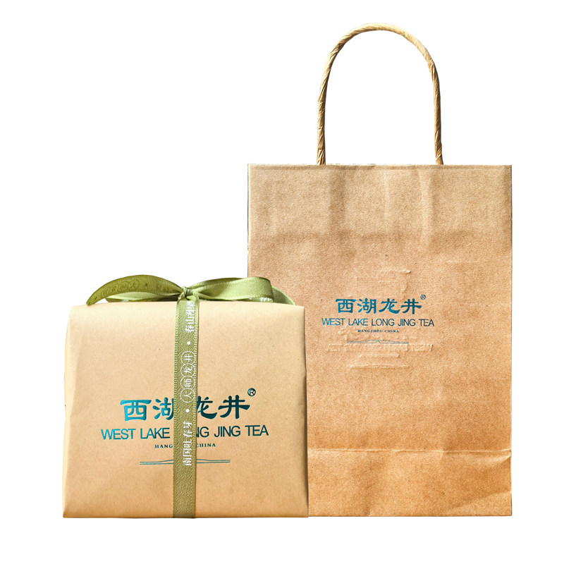 【顺丰】西湖龙井明前茶叶防伪码2026新茶特级杭州特产绿茶送长辈