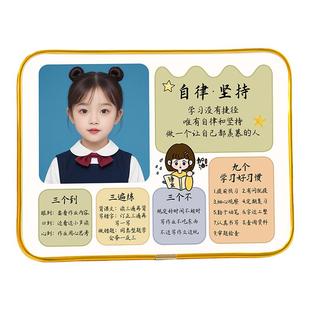 自律励志学生书桌小摆台激励孩子学习房间布置装饰品照片定制摆件