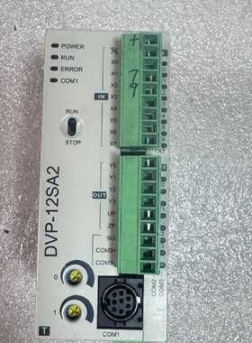 询价台达模块DVP12SA211T件直接拍
