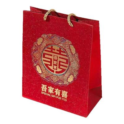 结婚回礼手提袋糖果盒空袋子