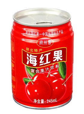 府州香海红果复合果汁饮料小罐装