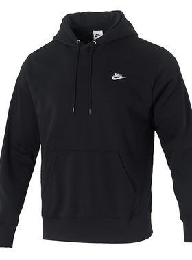 耐克两件套Nike男子加绒套装男
