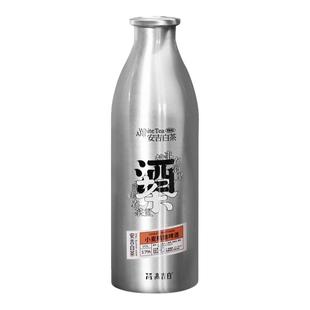 高吉白原浆铁罐安吉茶啤白茶风味精酿啤酒低度微醺495ml整箱送人