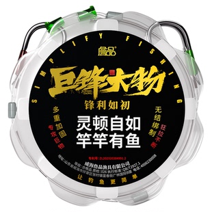 詹品无铅拖钓灵顿大物无结子线成品双钩青鱼专用加固大物巨物鱼钩