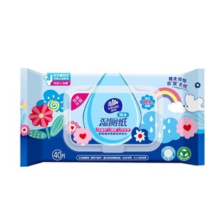 维达多巴胺湿厕纸400片10包装家用男女生专用卫生纯水无添加湿巾